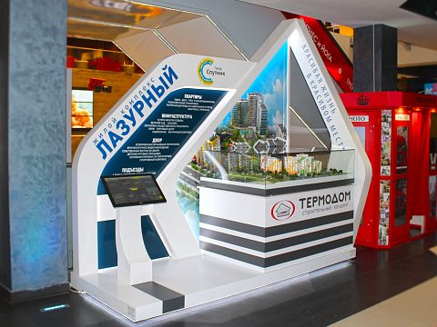 Фото 5 работы «Бренд-зона элитного жилого комплекса "Лазурный" в Пензе»