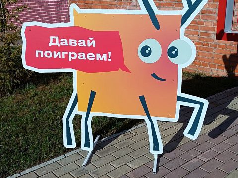 Фото 7 работы «Гастрофестиваль в Ненецком автономном округе»