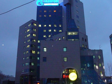 Световые буквы для Газпрома — Про Сити М