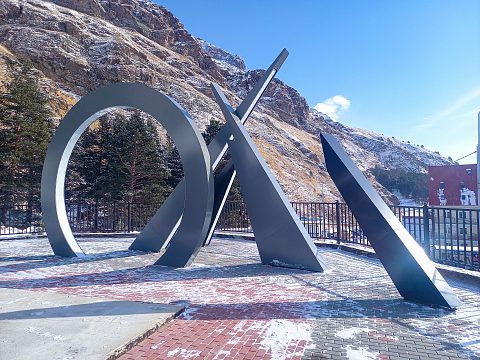 Фото 3 работы «Поляна Азау»