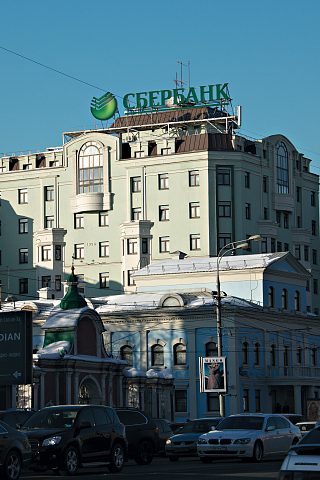 «Крышная установка банка «Сбербанк России», ул. Якиманка., изготовитель ЛаТек