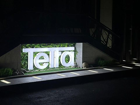 Фото 8 работы «Оформление медицинского центра "ТЕТРА"»