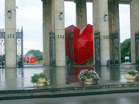 Фото 2 работы «Рубиновое сердце Москвы»