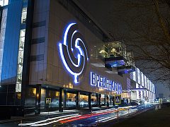 Проект архитектурного светодинамического освещения фасада и логотипа ТЦ "Времена года" — фото 5, изготовитель ActiveDesign