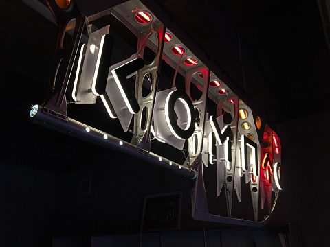 Интерьерная вывеска КомпАС, High Tech — КомпАС