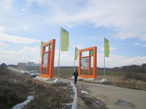 Фото 4 работы «Навигационные стелы «Сколково»»