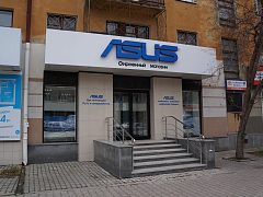 ASUS - комплексное оформление магазина — фото 2, изготовитель Производственная группа ОПОРА
