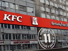 Оформление ресторанов БУРГЕР КИНГ и KFC — фото 2, изготовитель Акведук