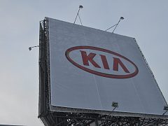Баннера — фото 6, изготовитель Элефант-2012