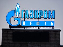 Крышная установка Газпромнефть — фото 3, изготовитель Неон Сити