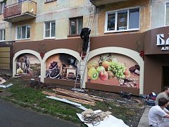 Алкомаркет "Бахус" — фото 4, изготовитель Рекорд-Урал (отключен по просьбе владельца, есть правильный дубль "Рекорд")