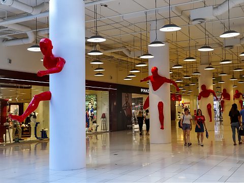 Фото 4 работы «Тематическая инсталляция в период проведения Чемпионата Мира по футболу в России»
