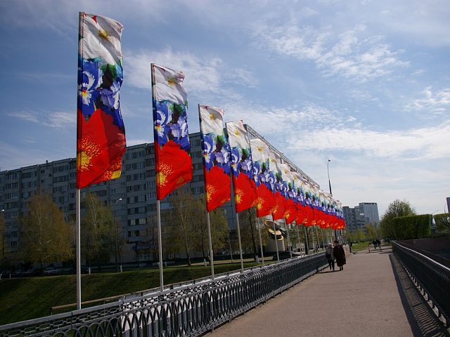 Флаги над Челнами, изготовитель Реклама Центр
