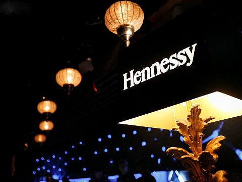 Фото 4 работы «Hennessy»