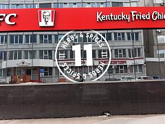 Оформление ресторанов БУРГЕР КИНГ и KFC — фото 3, изготовитель Акведук