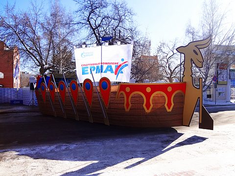 Корабль "Ермак" — Стрит Медиа