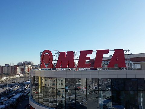 Фото 2 работы «Крышные установки ТЦ ОМЕГА»