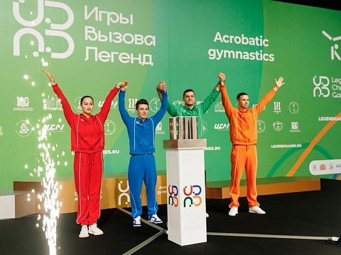 Фото: 3Q Холдинг