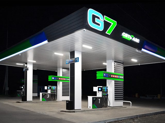 Комплексное оформление АЗС «G7», изготовитель Рекламно-производственная компания