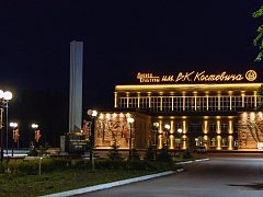 Крышная установка Дворец культуры им. В.К. Костевича