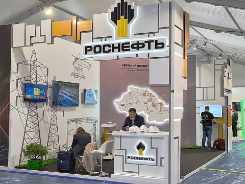 Фото 4 работы «Выставочный стенд для РН-УВАТНЕФТЕГАЗ ООО»