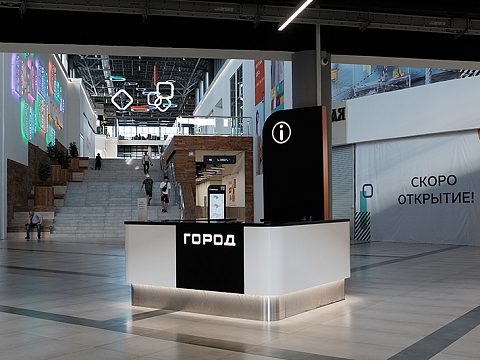 Фото 2 работы «Комплексное оформление ТЦ «Город»»