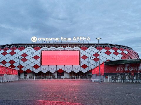 Фото 2 работы «Крышная установка "Открытие банк АРЕНА"»