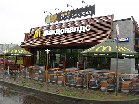 Оформление ресторанов Макдоналдс — Акведук