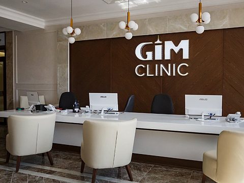 Фото 5 работы «Внутреннее и внешнее оформление салона GIM clinic»