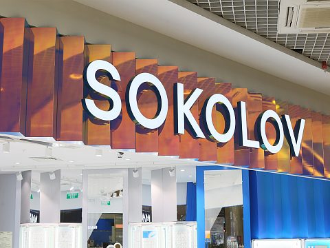 Фото 3 работы «Комплексное оформление торгового пространства для сети ювелирных магазинов SOKOLOV»