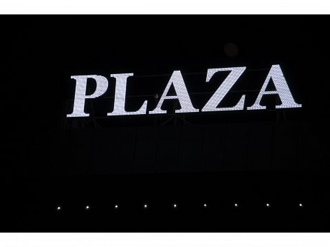 Фото 5 работы «Крышная установка PLAZA»