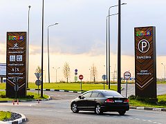 Система навигации для СТЦ МЕГА Парнас