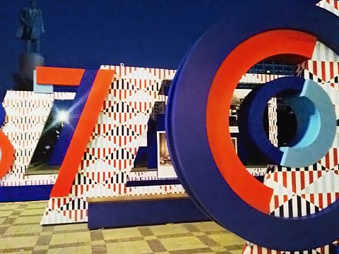 Фото 2 работы «Инфостенд "Трилайн"»