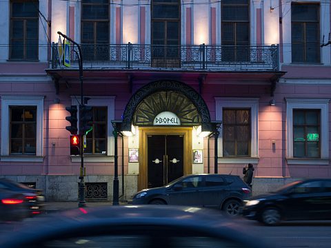 Фото 2 работы «Дворец ОЛИМПИЯ»