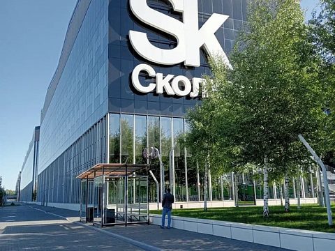 Фото 4 работы «Инновационный центр "SK сколково"»