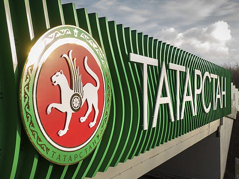 Въездные конструкции ТАТАРСТАН и ЧУВАШИЯ — Неон-арт
