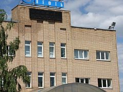 Крышная установка Газпромнефть — фото 2, изготовитель Неон Сити