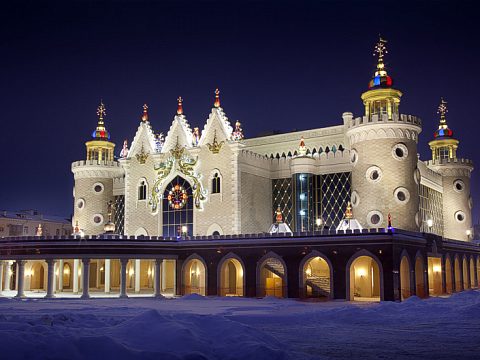 Фото 6 работы «Театр кукол "ЭКИЯТ"»