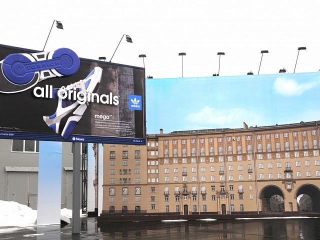 adidas all originals, апрель 2011, Москва, изготовитель Posterscope Russia