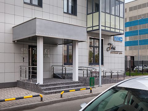 Фото 3 работы «Ателье "ИРКЕ"»