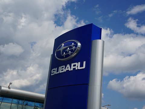 Фото 6 работы «Subaru в городе Пермь»