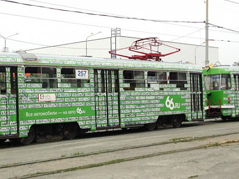Фото 2 работы «"Сумасшедшая" реклама на транспорте»