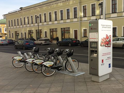 Фото 6 работы «Оформление станций и велосипедов городского общественного велопроката «Велобайк»»