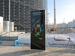 Центральный стадион - навигационные стенды и стеллы — фото 2, изготовитель Производственная группа ОПОРА