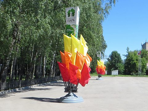 Фото 3 работы «Флаговые конструкции»