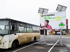 гипермаркет Leroy Merlin — фото 5, изготовитель ActiveDesign