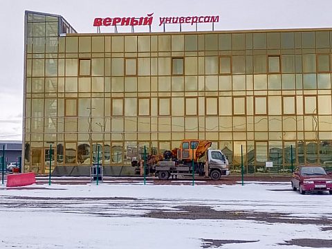 Фото 2 работы «Крышная установка универсама Верный»