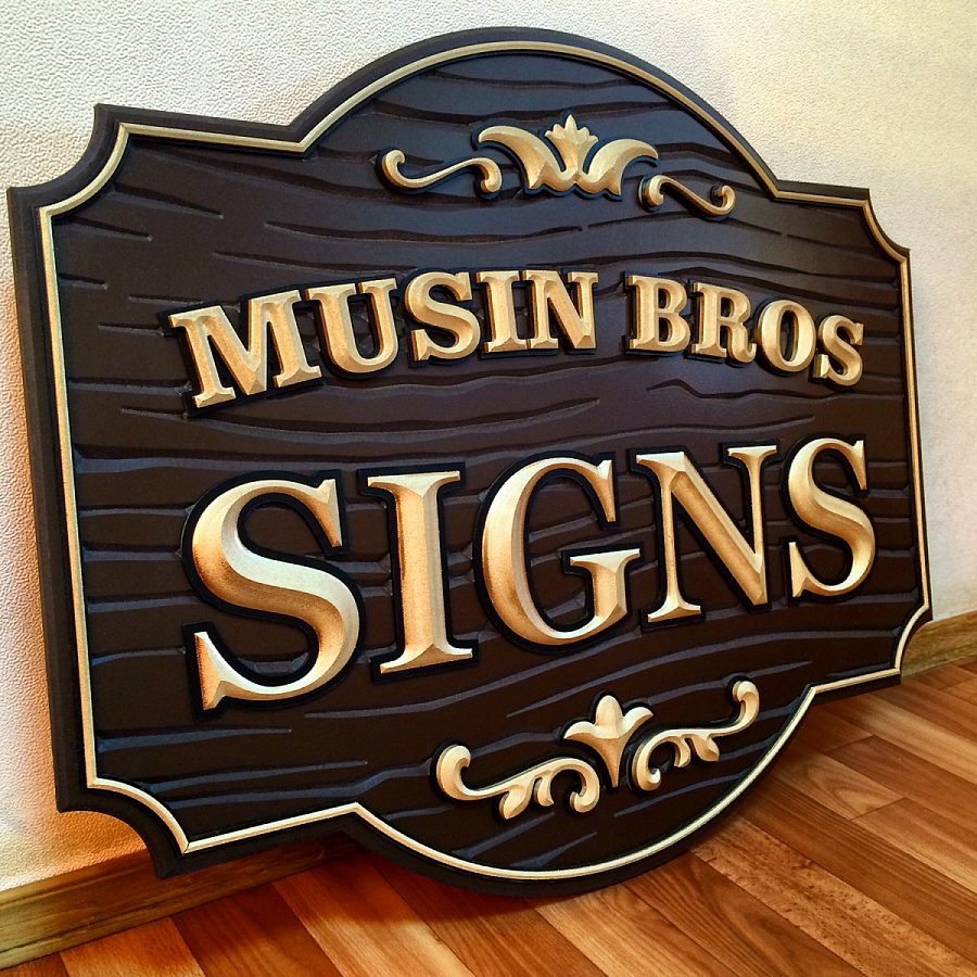 3Д вывеска "MUSIN BROS SIGN"