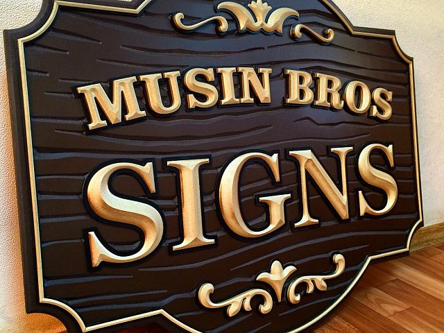 3Д вывеска "MUSIN BROS SIGN", изготовитель MUSIN BROS.