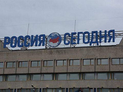 Фото 2 работы «Крышная установка "Россия сегодня"»